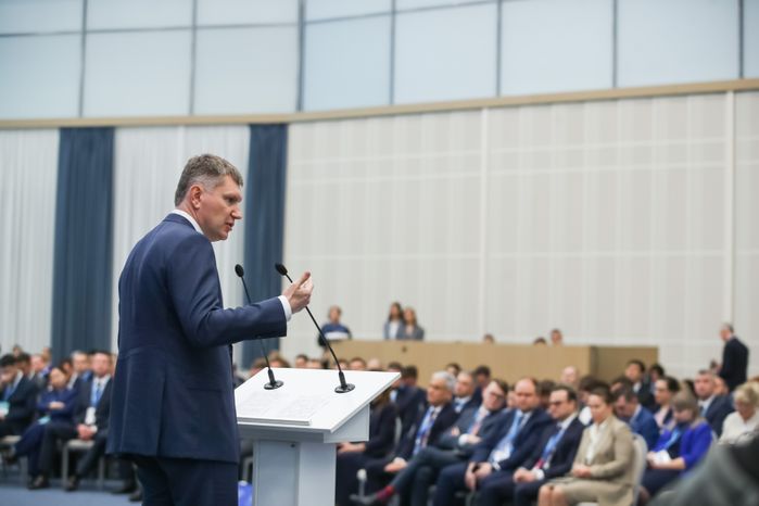 Съезд министров экономики субъектов России открылся в Доме правительства Подмосковья