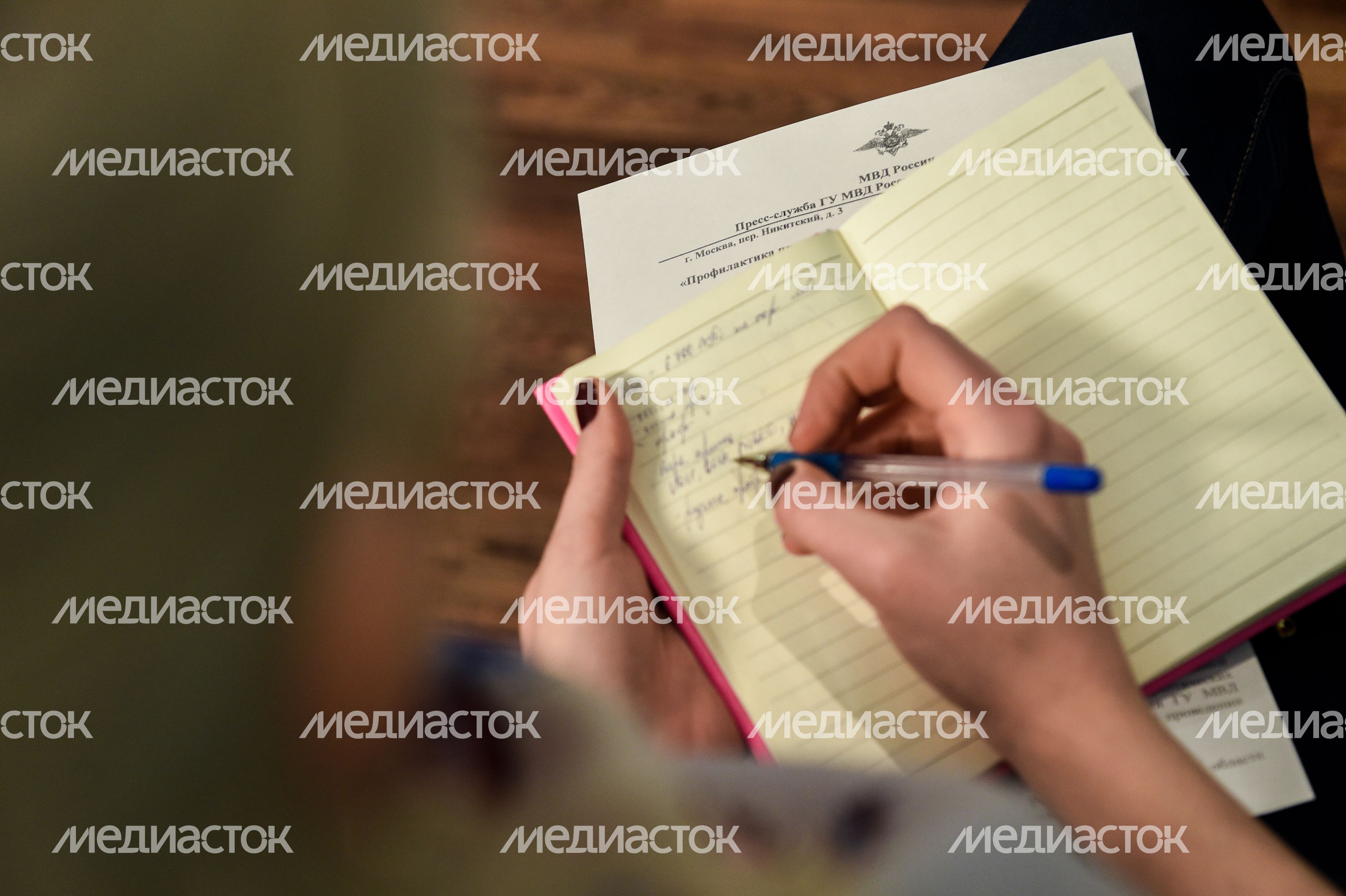 Пресс-конференция о профилактике преступности в сфере незаконного распространения и использования наркотических средств