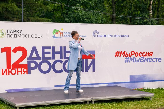 Более 100 участников собрал Солнечный велопарад в Солнечногорске