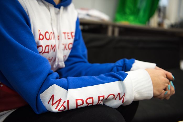 Работа волонтеров оперативного штаба адресной помощи в Одинцово