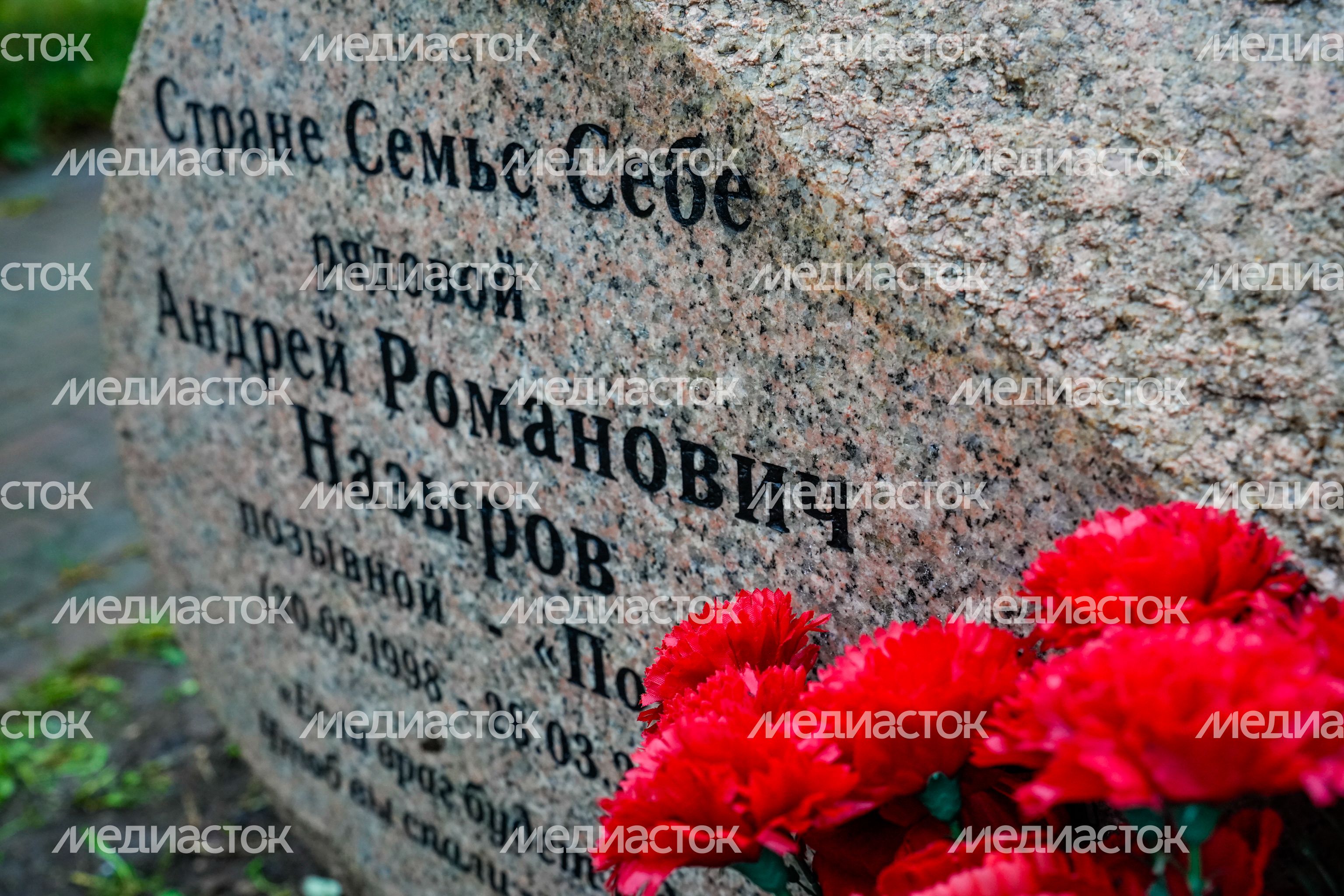 Многодетной семье Назыровых из Красногорска вручен орден "Родительская доблесть" Многодетной семье Назыровых из Красногорска вручен орден "Родительская доблесть"