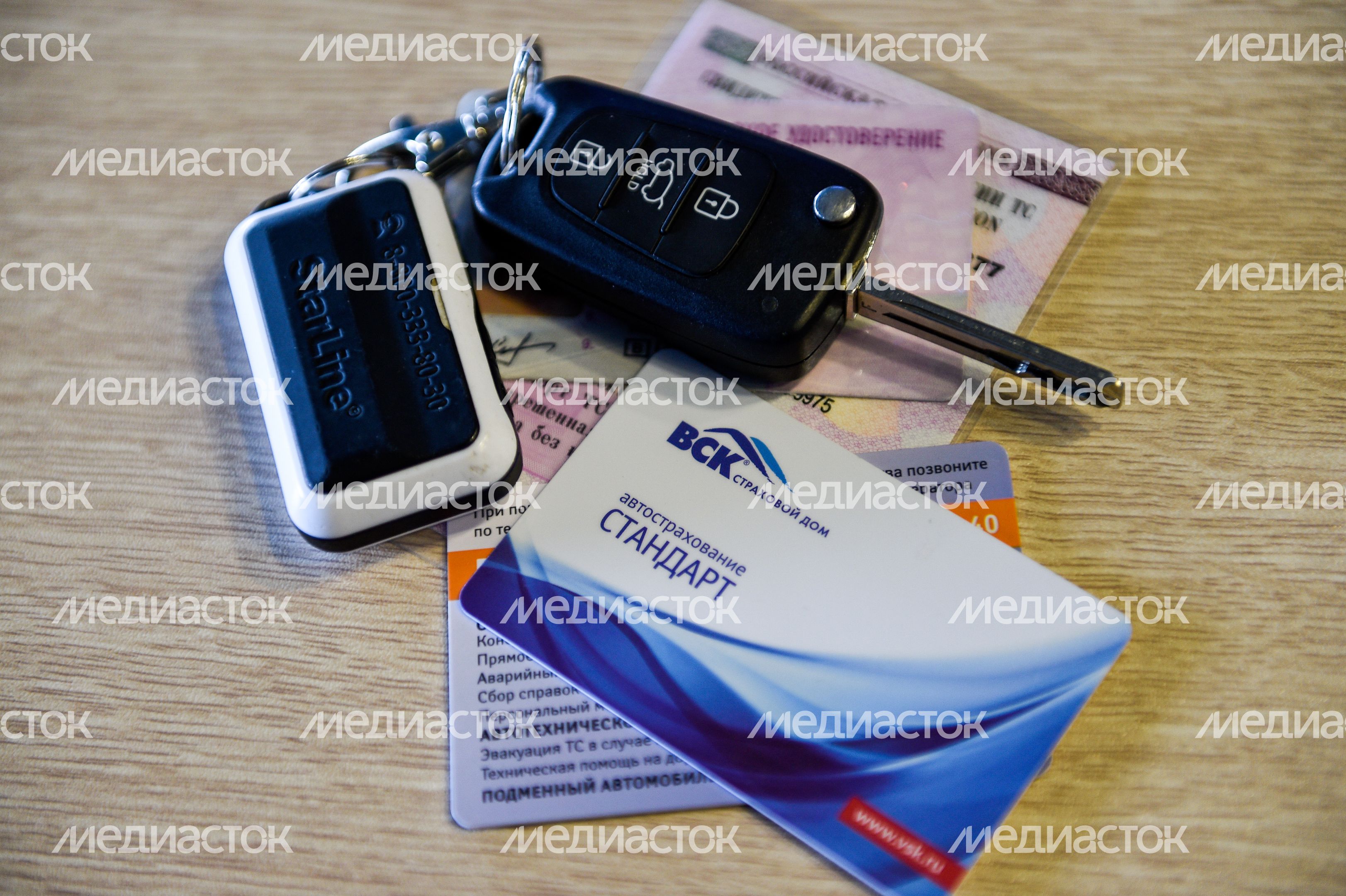 Техпаспорт и страховка на автомобиль Техпаспорт и страховка на автомобиль