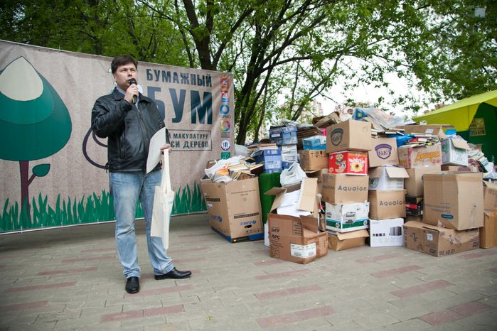 Акция по сбору макулатуры «Бумажный БУМ» в Долгопрудном