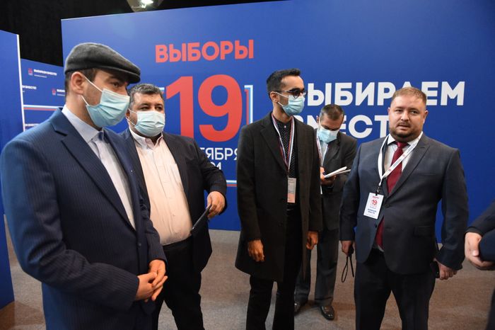 Центр наблюдения за выборами в Подмосковье