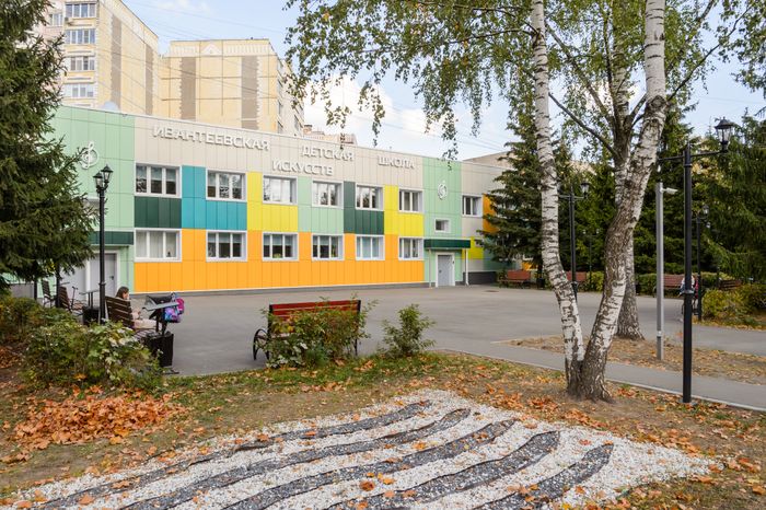 Пушкино. Ивантеевская школа искусств