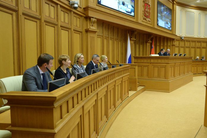 Заседание Московской областной Думы