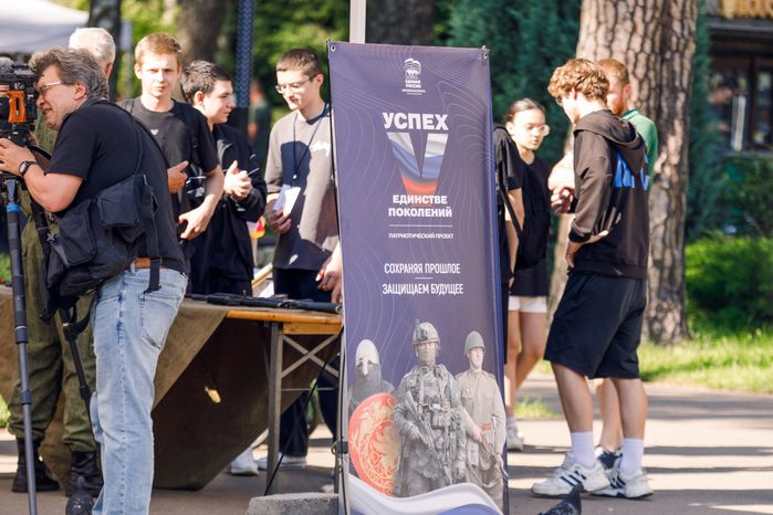 Выставка оружия на патриотическом фестивале «Гордость поколений» в Ногинске Богородского округа