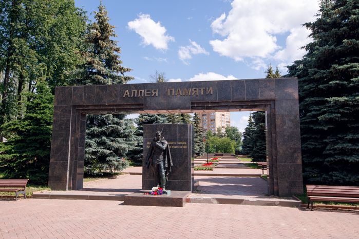 Мемориал памяти воинов