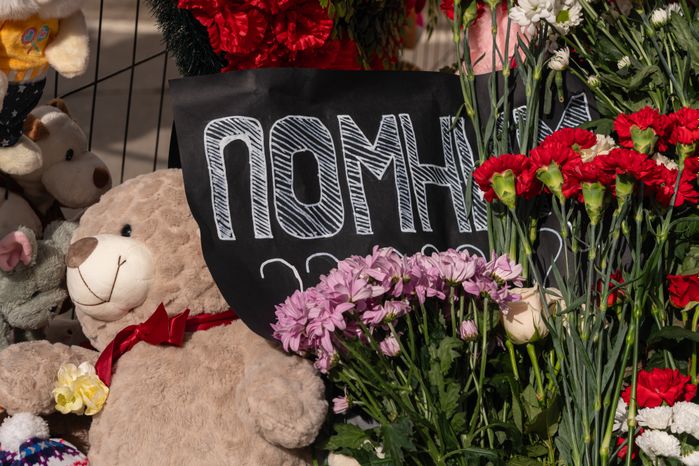 Мемориал памяти погибших в «Крокус Сити Холле» в Красногорске