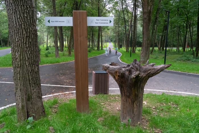 Подольск. Парк «Дубровицкий лес»
