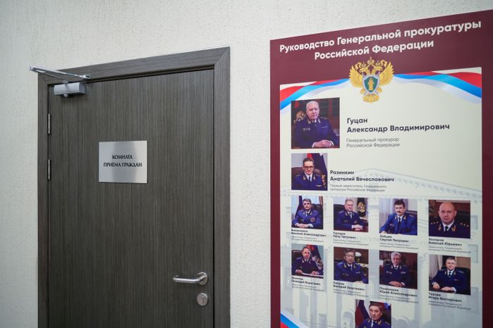 Новое здание Солнечногорской городской прокуратуры