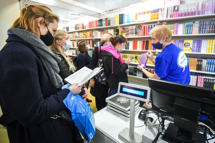 Московская международная книжная ярмарка в «Экспоцентре»