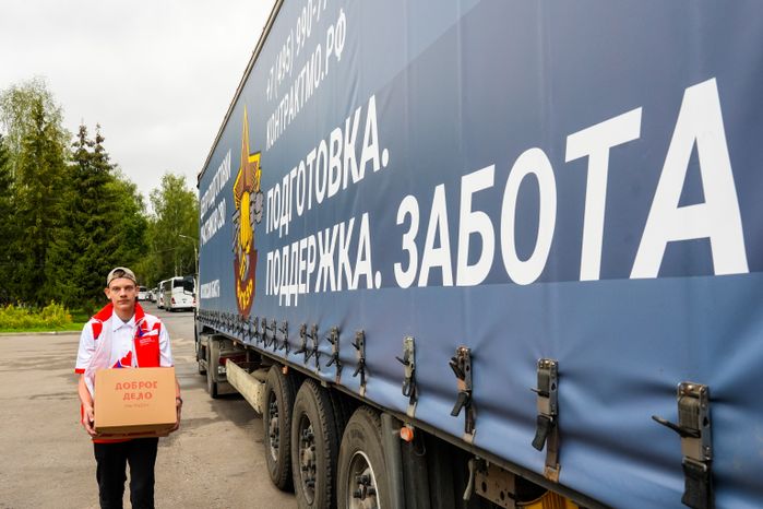 От центра «Витязь» на фронт была отправлена очередная фура