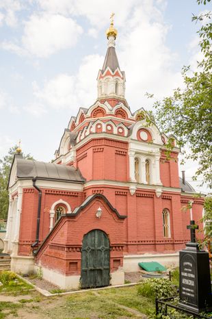 Церковь Троицы Живоначальной