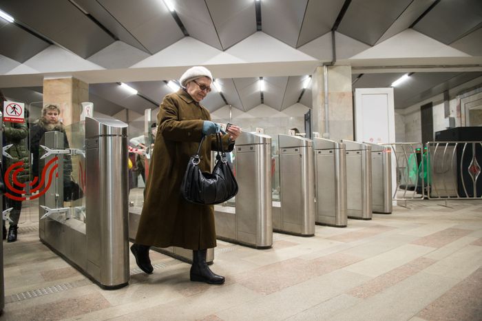 Станция «Серпуховская» Московского метрополитена