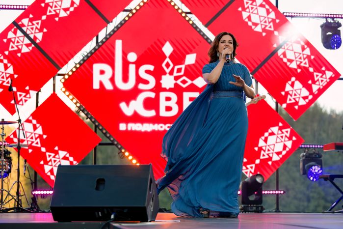 Певица Вера Струнина из Красногорска стала лауреатом I степени конкурса современной этнической музыки