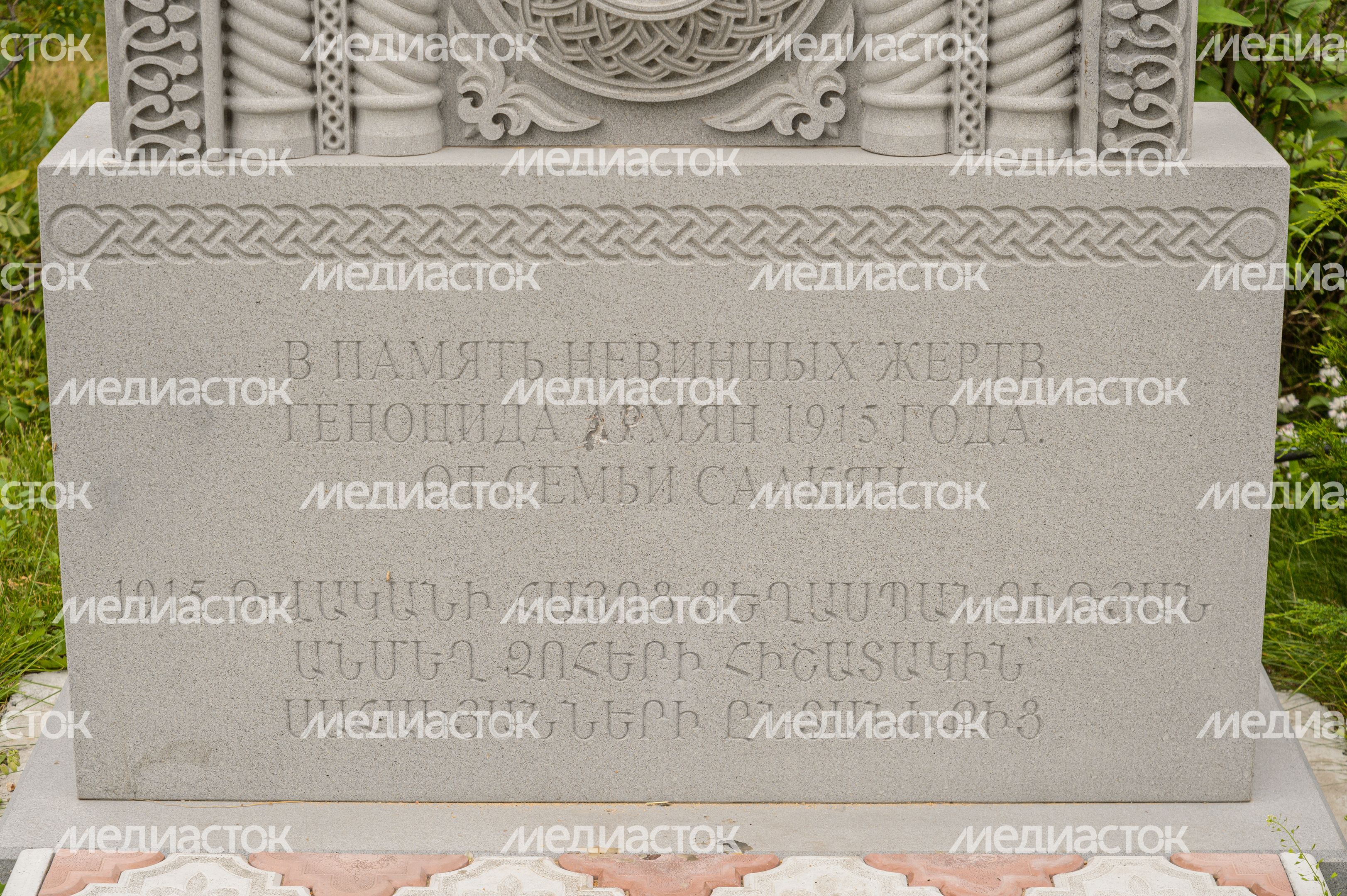 Преображенская церковь