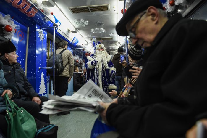 Запуск новогоднего поезда в Московском метрополитене