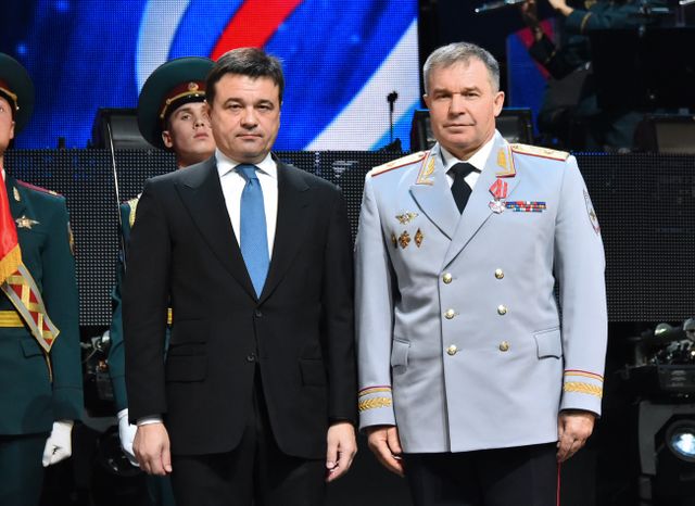 Торжественное мероприятие ко Дню сотрудника ОВД