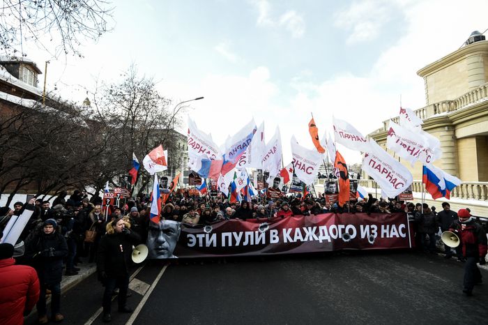 Марш памяти Бориса Немцова в Москве