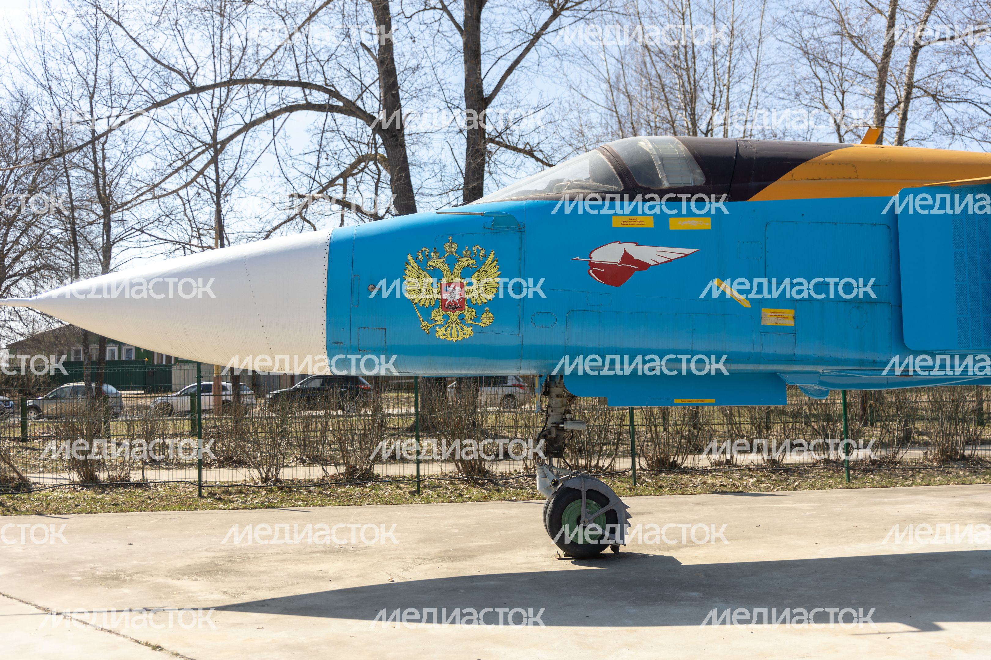 Музей создания крылатых ракет