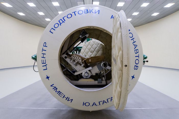 Звездный городок. Центр подготовки космонавтов