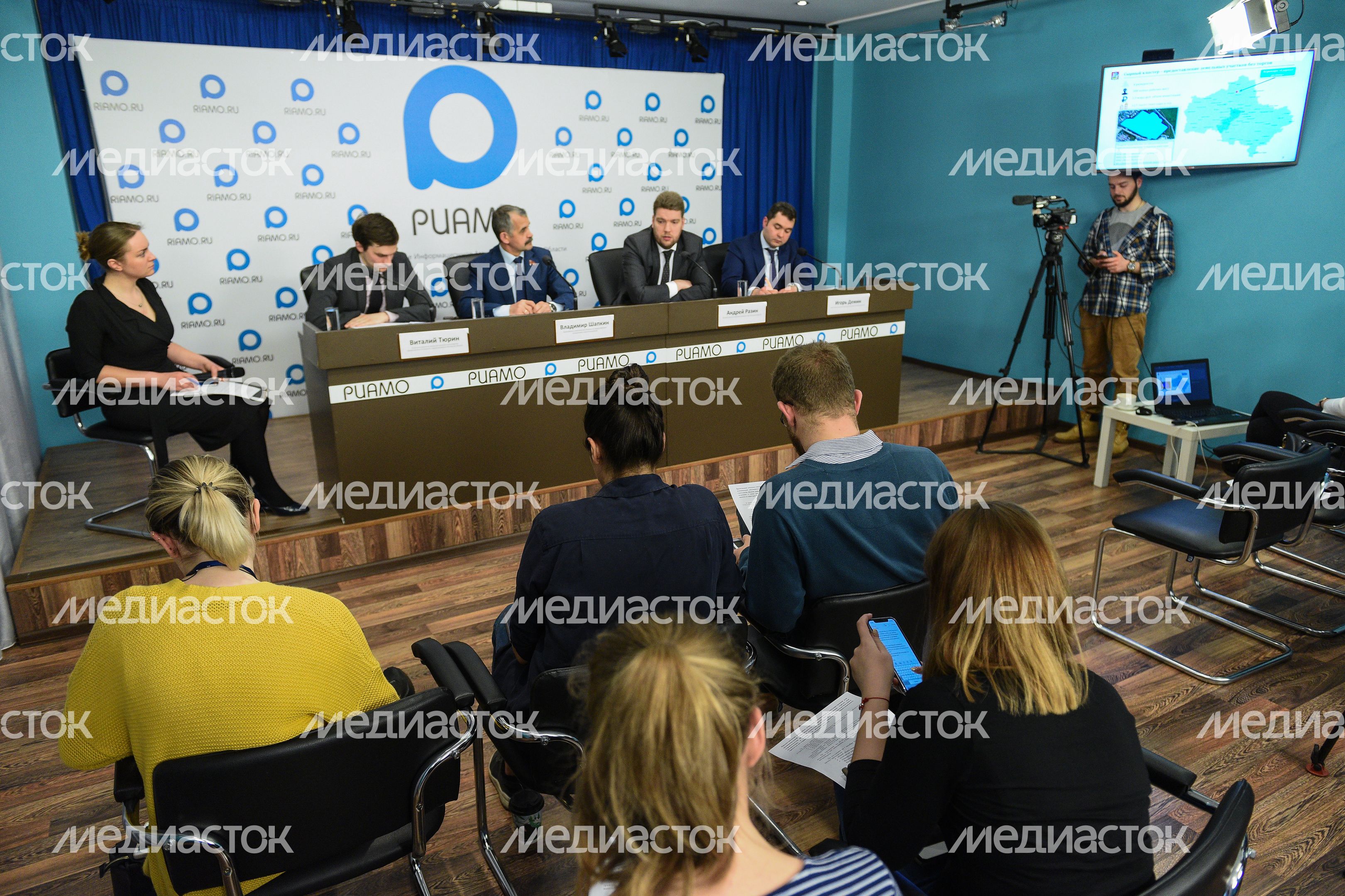 Брифинг по вопросу предоставления в Подмосковье земельных участков в аренду без проведения торгов