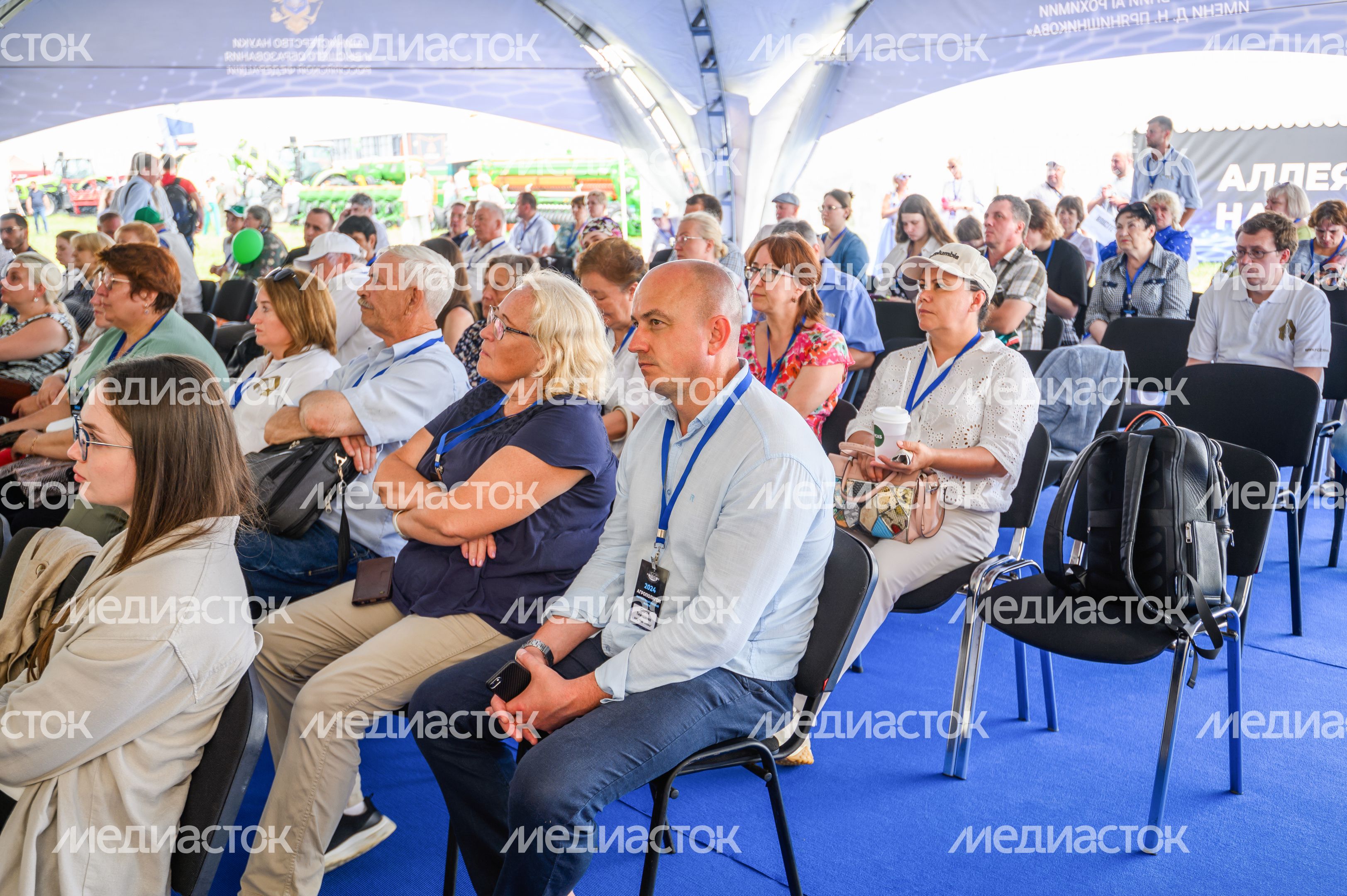 Научно-практический форум "Агрополигон-2024" в Домодедово Научно-практический форум "Агрополигон-2024" в Домодедово