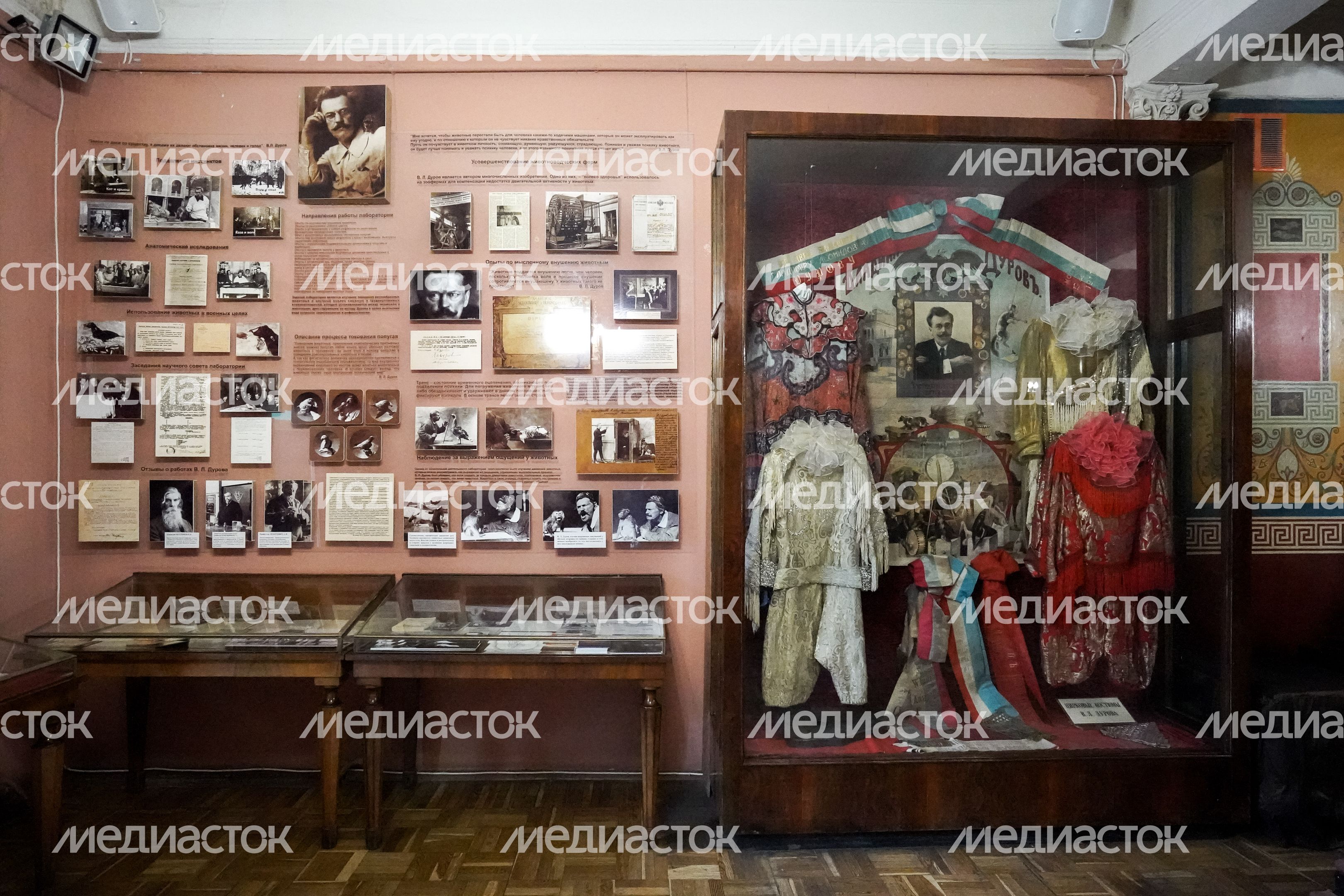 Театр «Уголок дедушки Дурова»