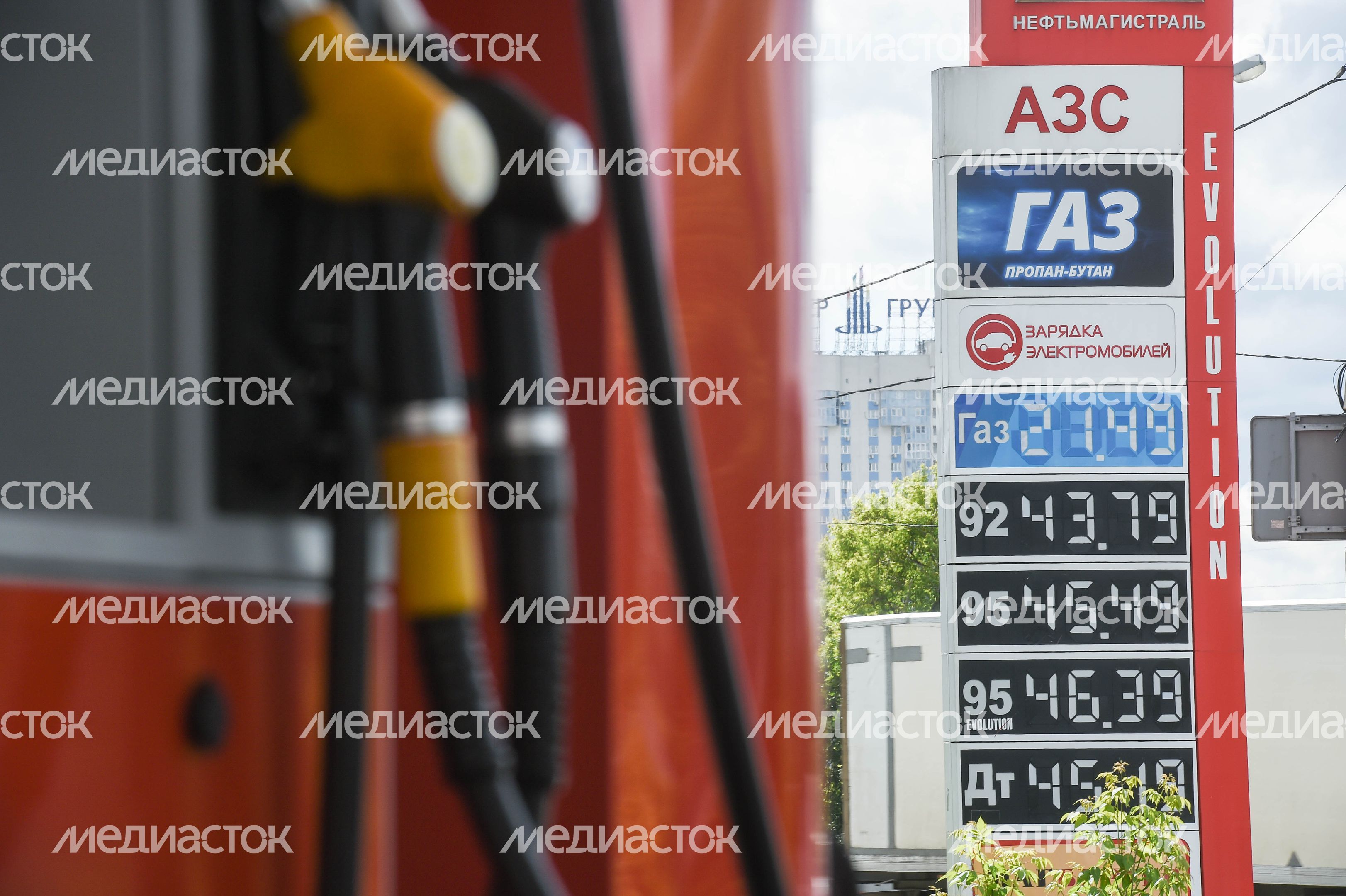 Открытие первой быстрой зарядной станции для электромобилей в Подмосковье