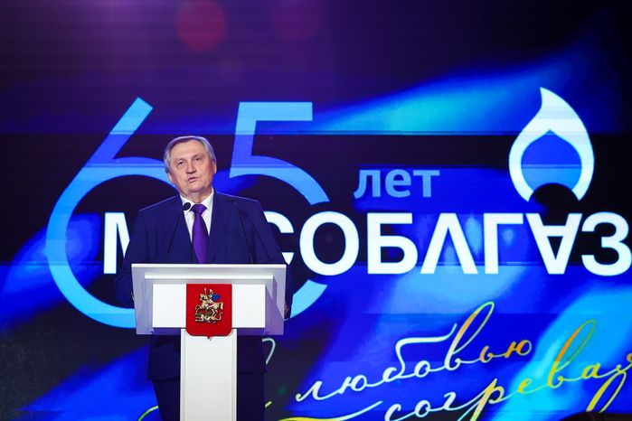Торжественное мероприятие, посвящённое юбилею «Мособлгаза», с участием Губернатора Подмосковья