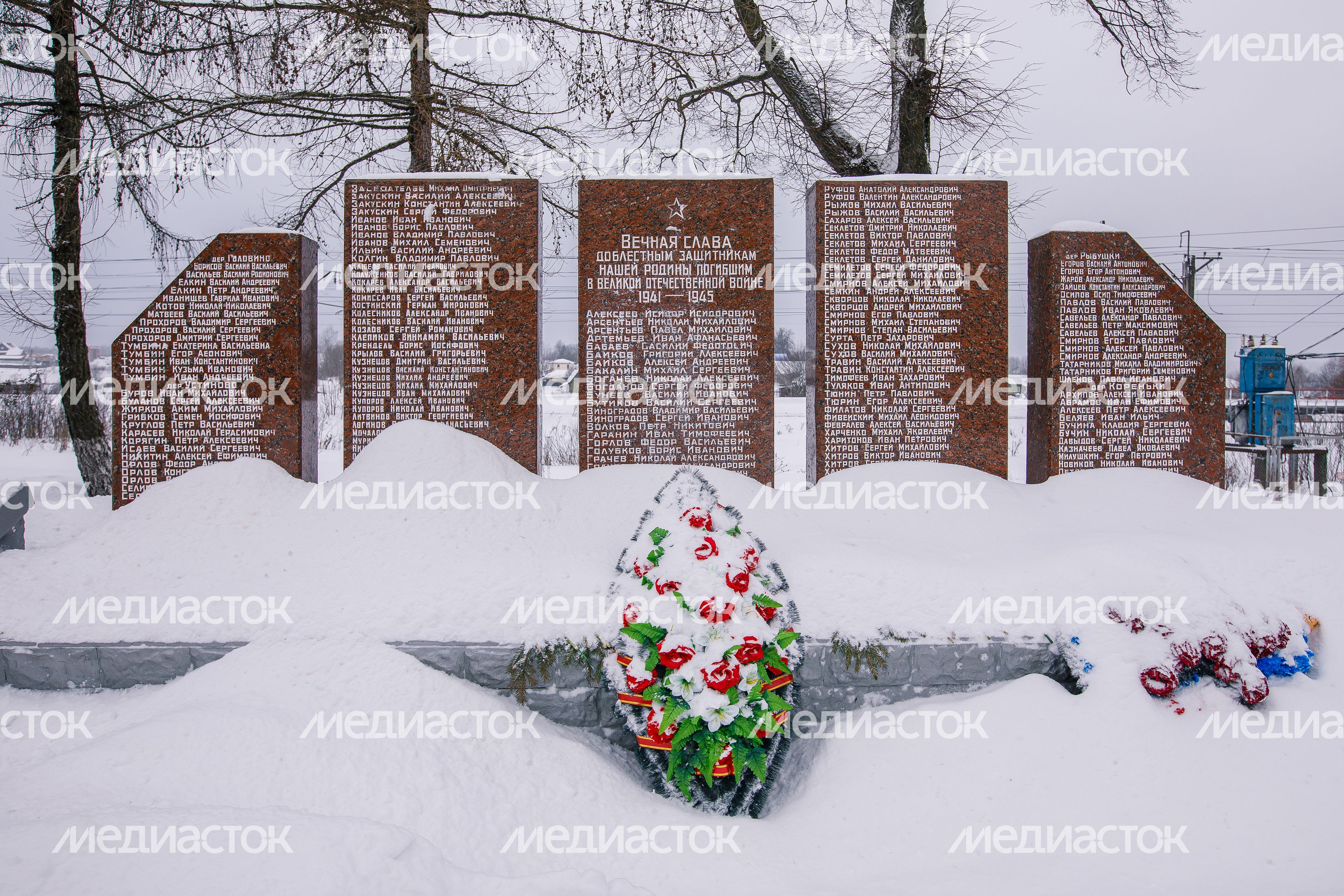 Парк Победы в селе Новопетровское округа Истра