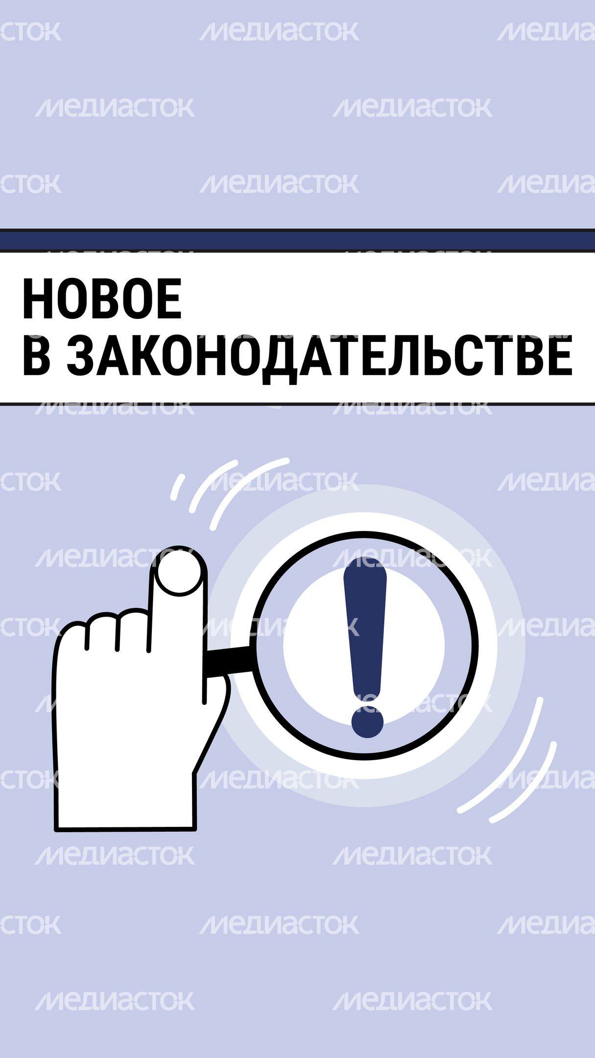 Карточки 2  (7).jpg