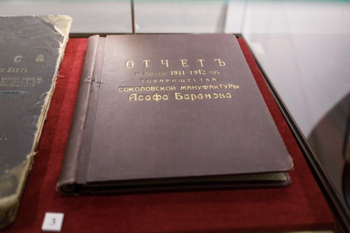Выставка "Барановские ситцы — наш российский триумф" в музее-заповеднике "Абрамцево"