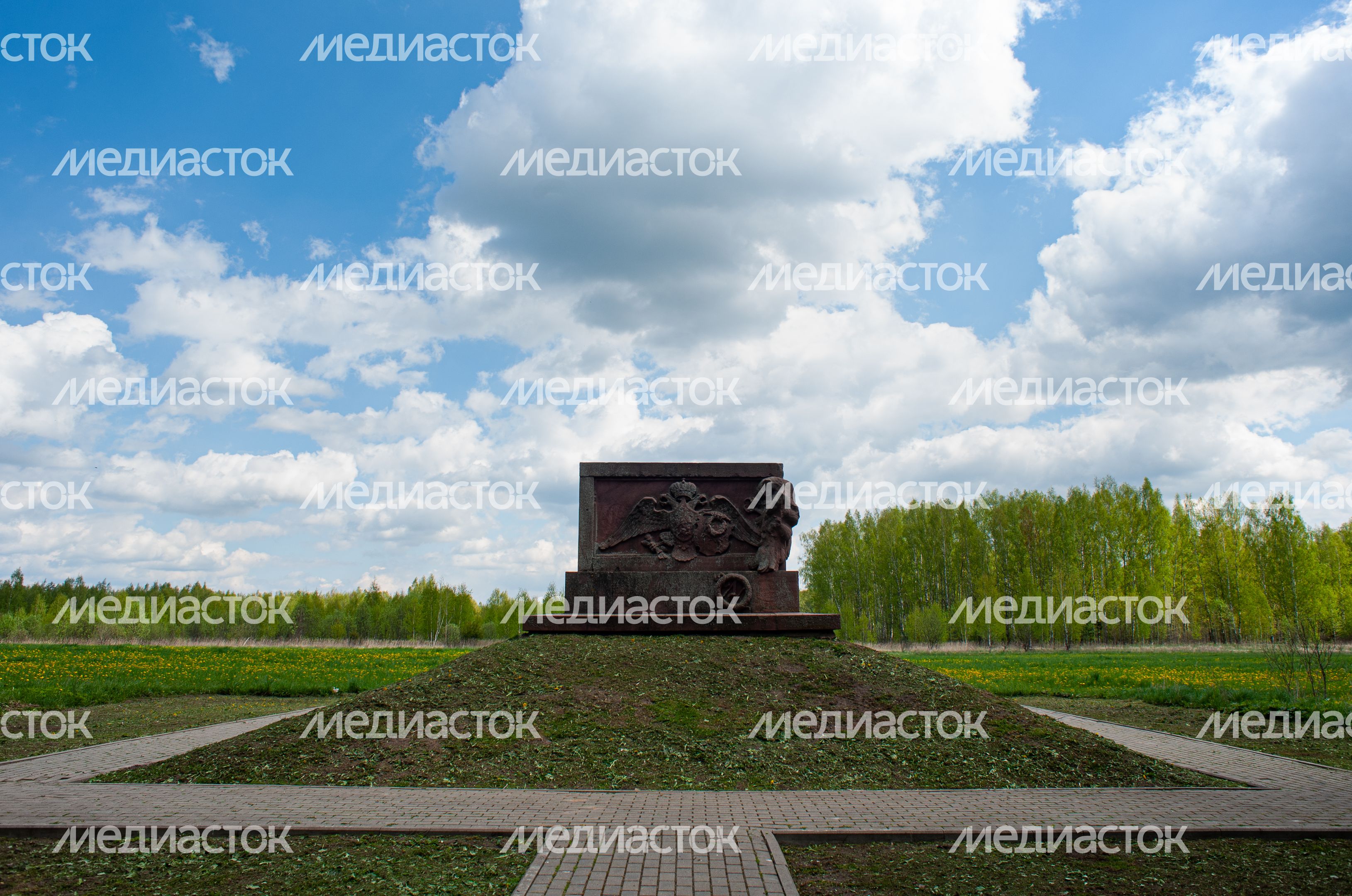 Музей-заповедник «Бородинское поле» Музей-заповедник «Бородинское поле»