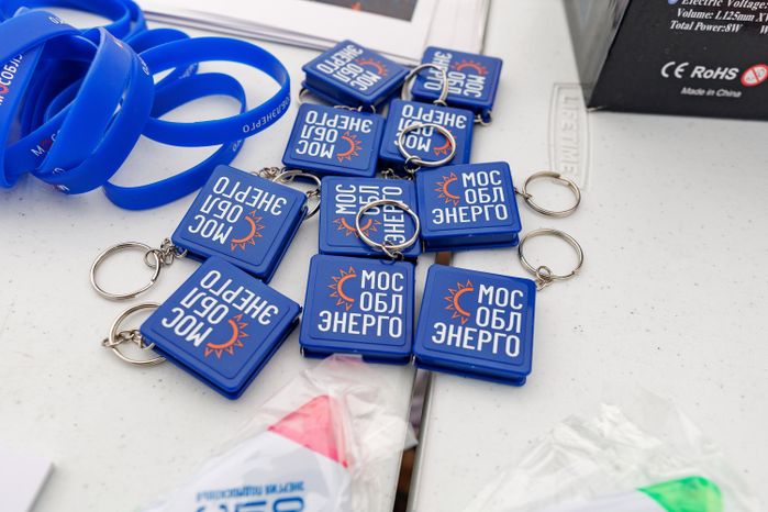 Соревнования профессионального мастерства среди студентов-энергетиков на учебном полигоне «Мособлэнерго» в Ликино-Дулево