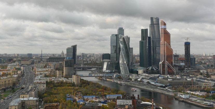Гостиница «Украина»