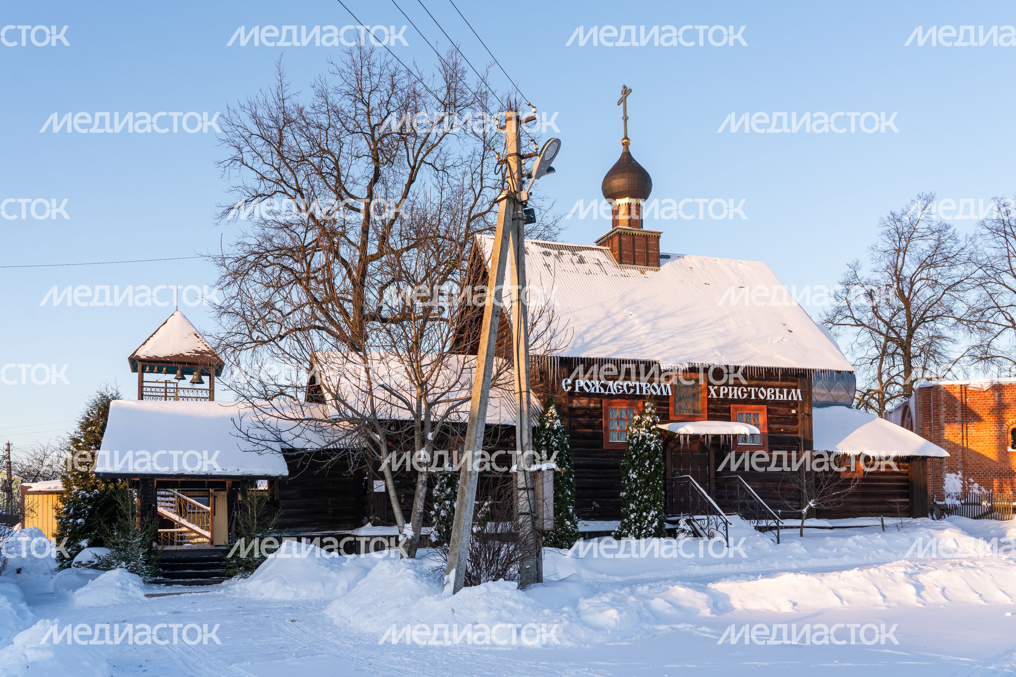 Церковь Иоанна Златоуста в Козино