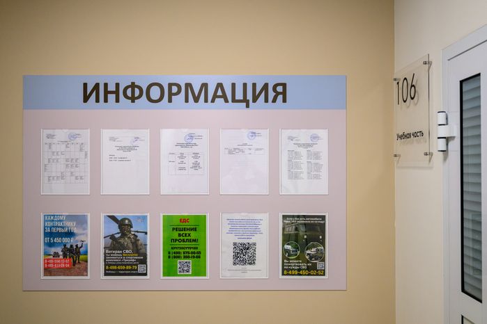 Детская школа искусств №1 после капитального ремонта в Люберцах