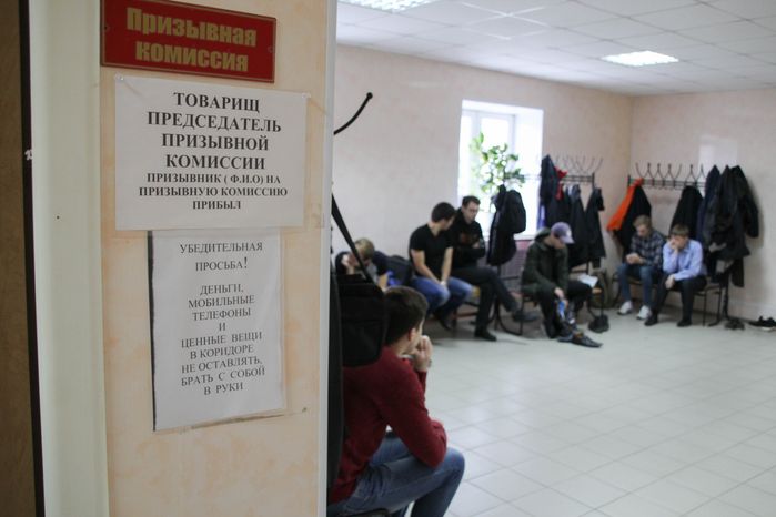 Осенний призыв в Клину