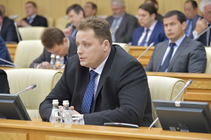 Заседание Правительства Московской области