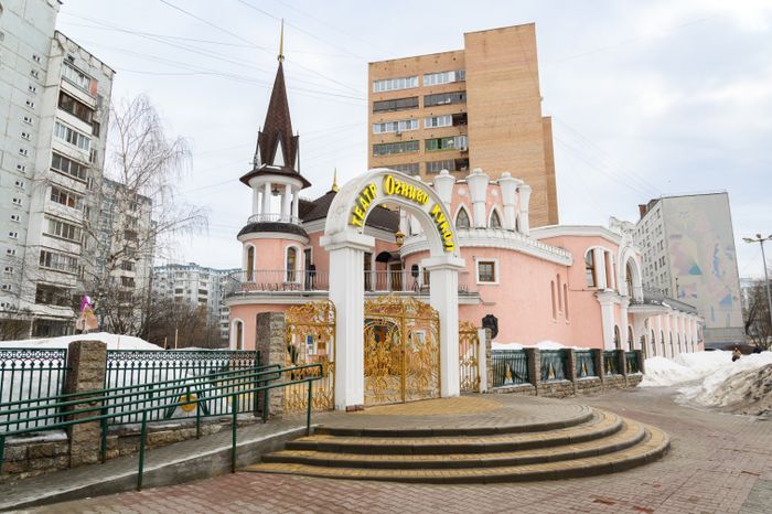 Мытищи. Театр кукол "Огниво"