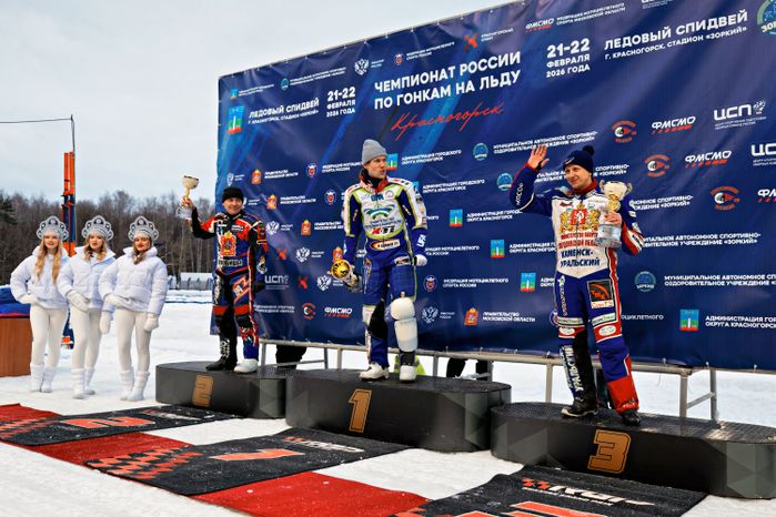 Второй день суперфинала личного чемпионата России по ледовому спидвею в Красногорске