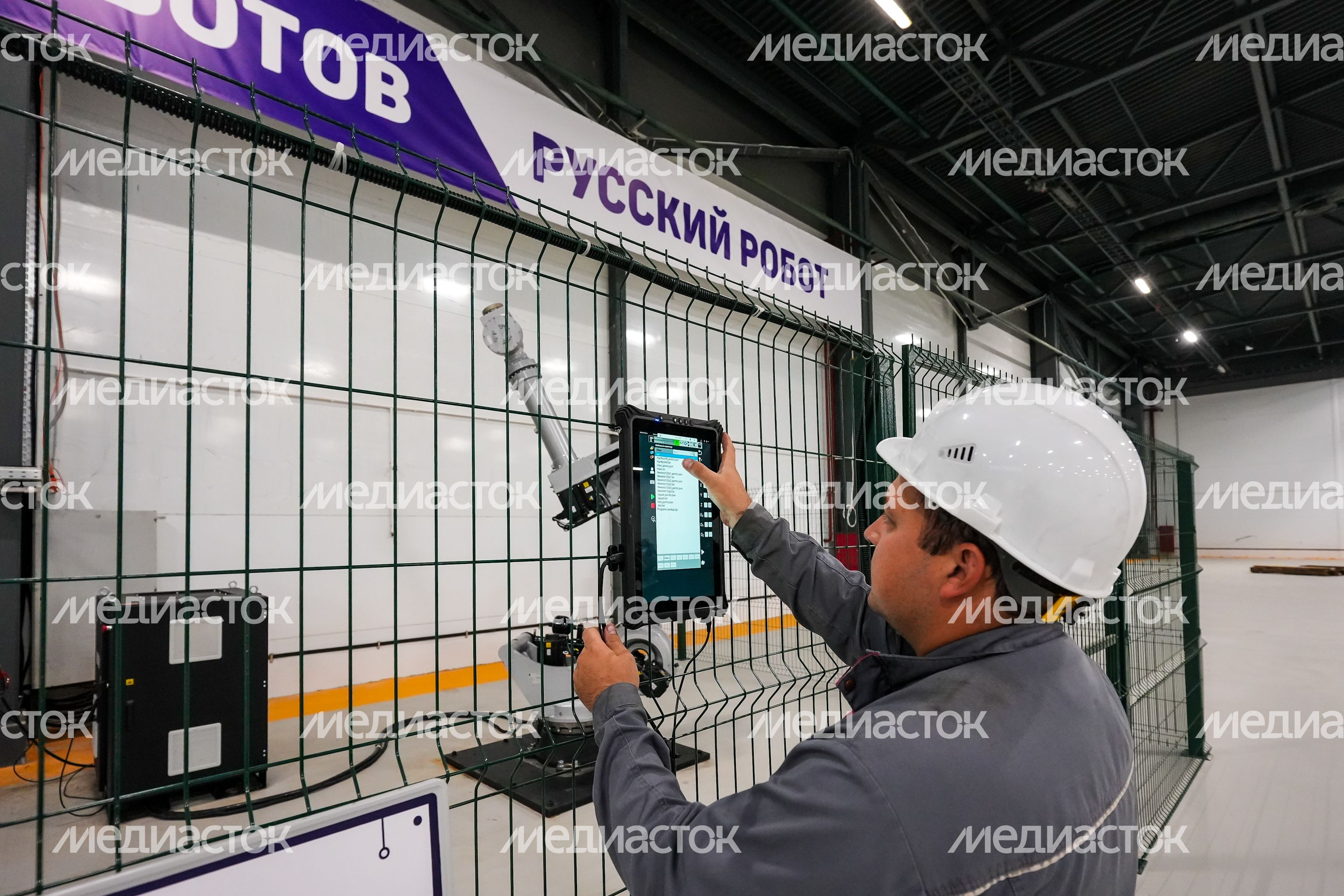 Запуск первого производственного корпуса государственного индустриального парка "Титан" в Ленинском г.о.