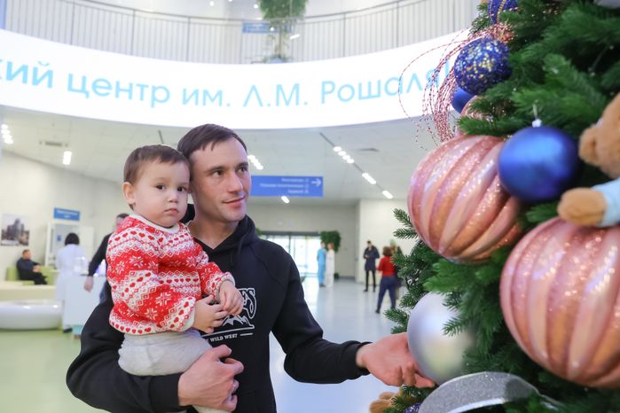 Детский клинический центр им. Л.М. Рошаля
