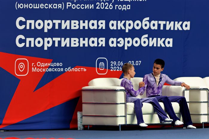 XIII Летняя Спартакиада учащихся России по спортивной аэробике акробатике в Одинцово