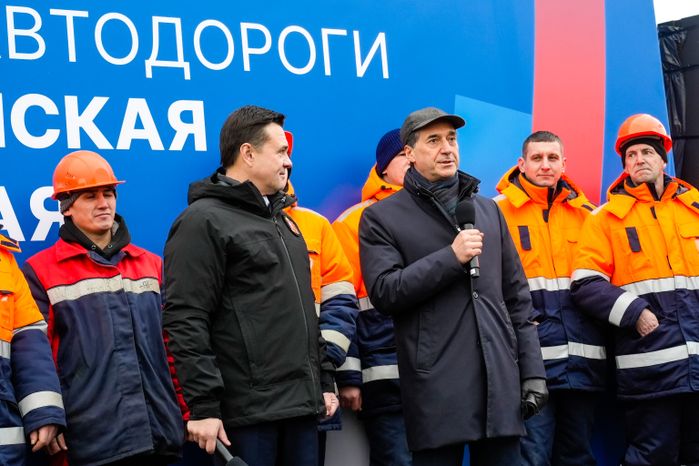 Андрей Воробьев запустил движение по Мытищинской хорде