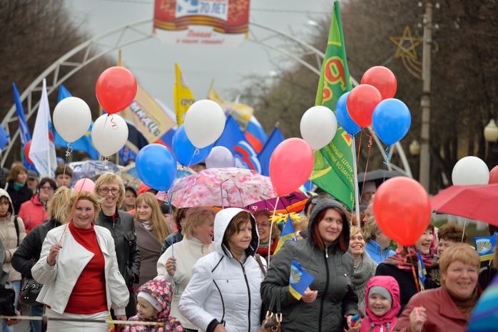 Первомайская демонстрация в Ступино