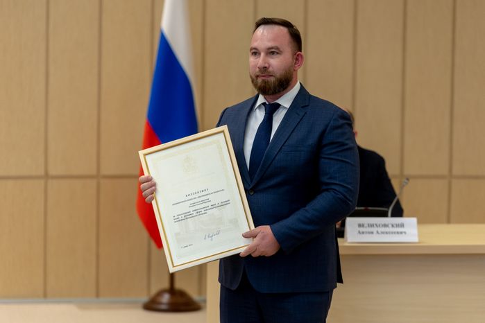 ДПМО. День ЖКХ