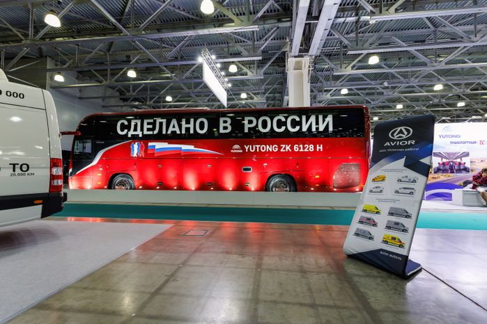 Выставка автомобильной индустрии «АвтоКластер 2026» в МВЦ «Крокус Экспо» Красногорска
